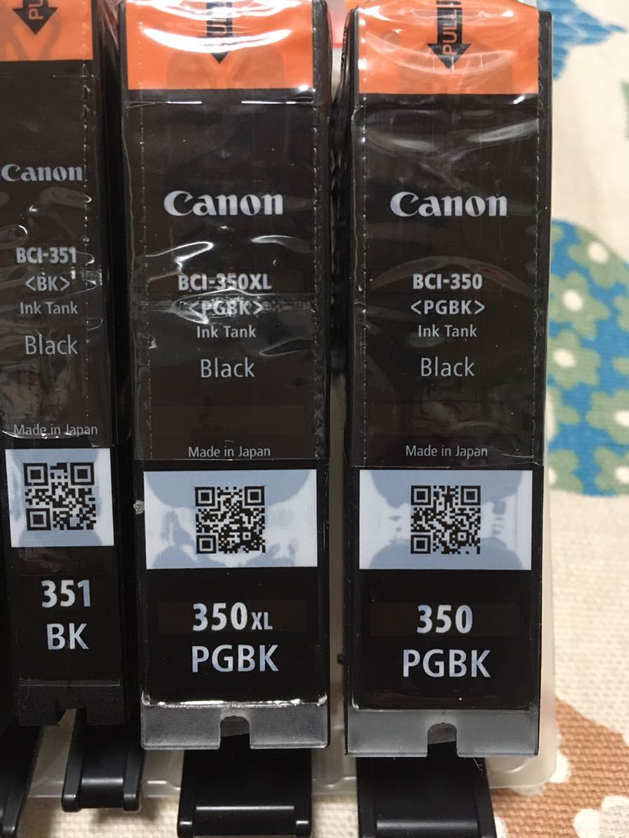 Canon キャノン純正 BCI-350XL PGBK 2本 BCI-351XL BK 2本 BCI-351 BK 1本 黒 BK BLACK 5本セット (5個セット) インクカートリッジ 未使用_2