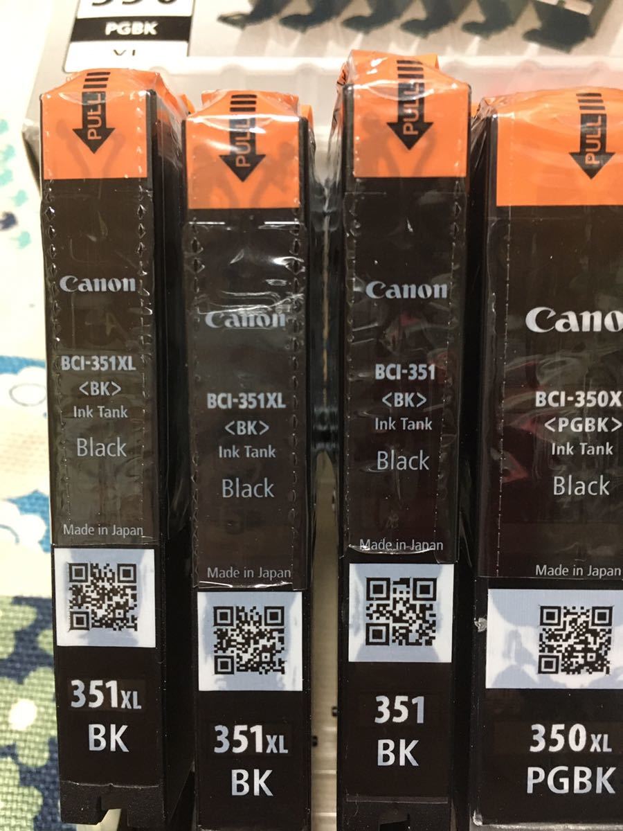 Canon キャノン純正 BCI-350XL PGBK 2本 BCI-351XL BK 2本 BCI-351 BK 1本 黒 BK BLACK 5本セット (5個セット) インクカートリッジ 未使用_3