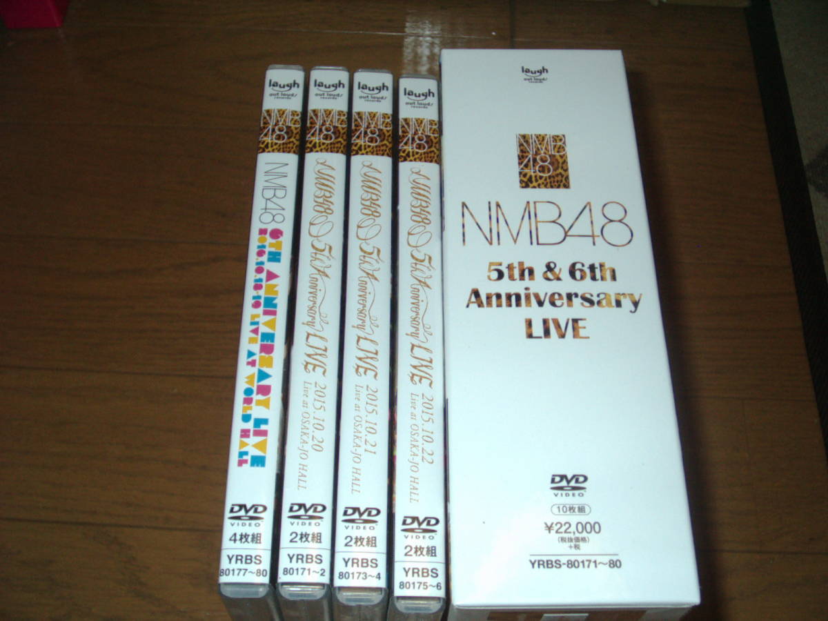 オンラインの新製品 NMB48 5th & 6th Anniversary LIVE DVD-BOX 10枚組
