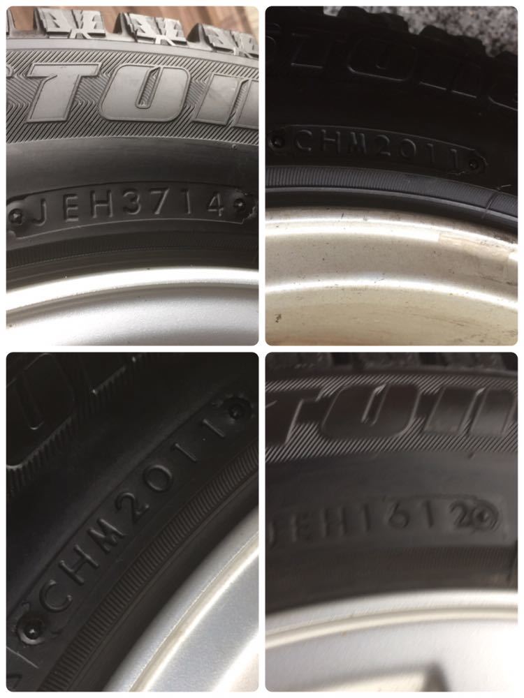 ブリヂストン BLIZZAK REVO BMW F20_10