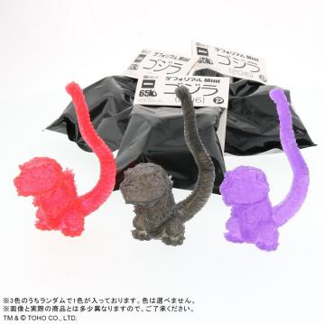 デフォリアルミニ シンゴジラ 少年リックエクスプラス フィギュア