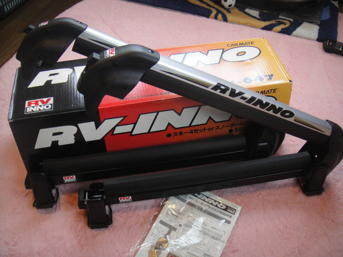 RV-INNO - メルカリ INNO⁄RV-INNO スキー⁄スノーキャリアUK709+ワゴンR 