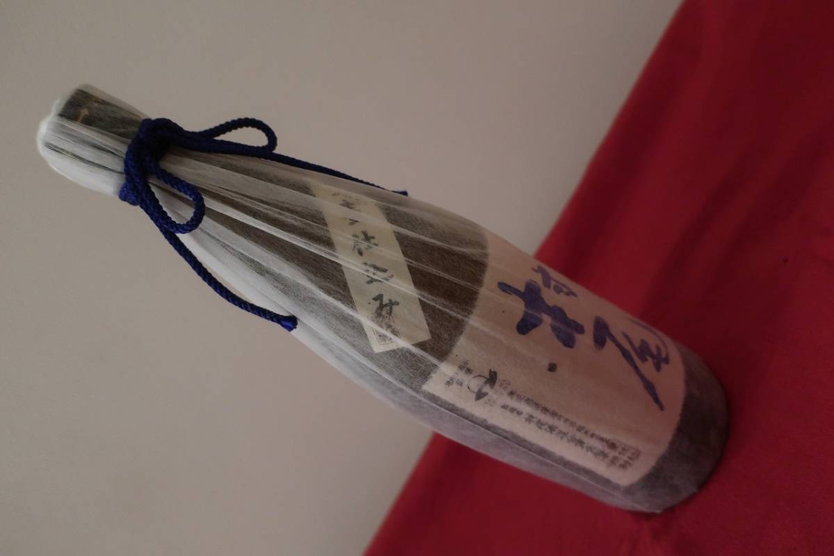 送料込み【村尾】ANA（全日空）国際線機内販売限定/芋焼酎 11月7/13日
