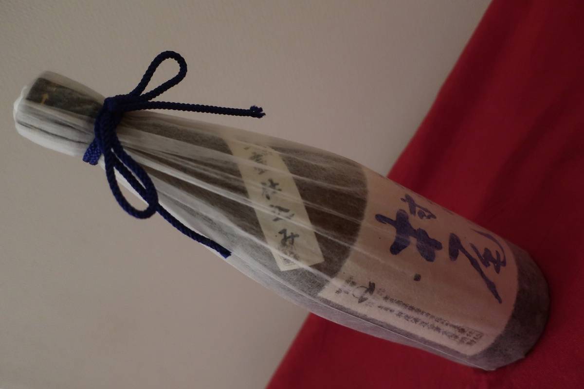 送料込み【村尾】ANA（全日空）国際線機内販売限定/芋焼酎 11月7/13日