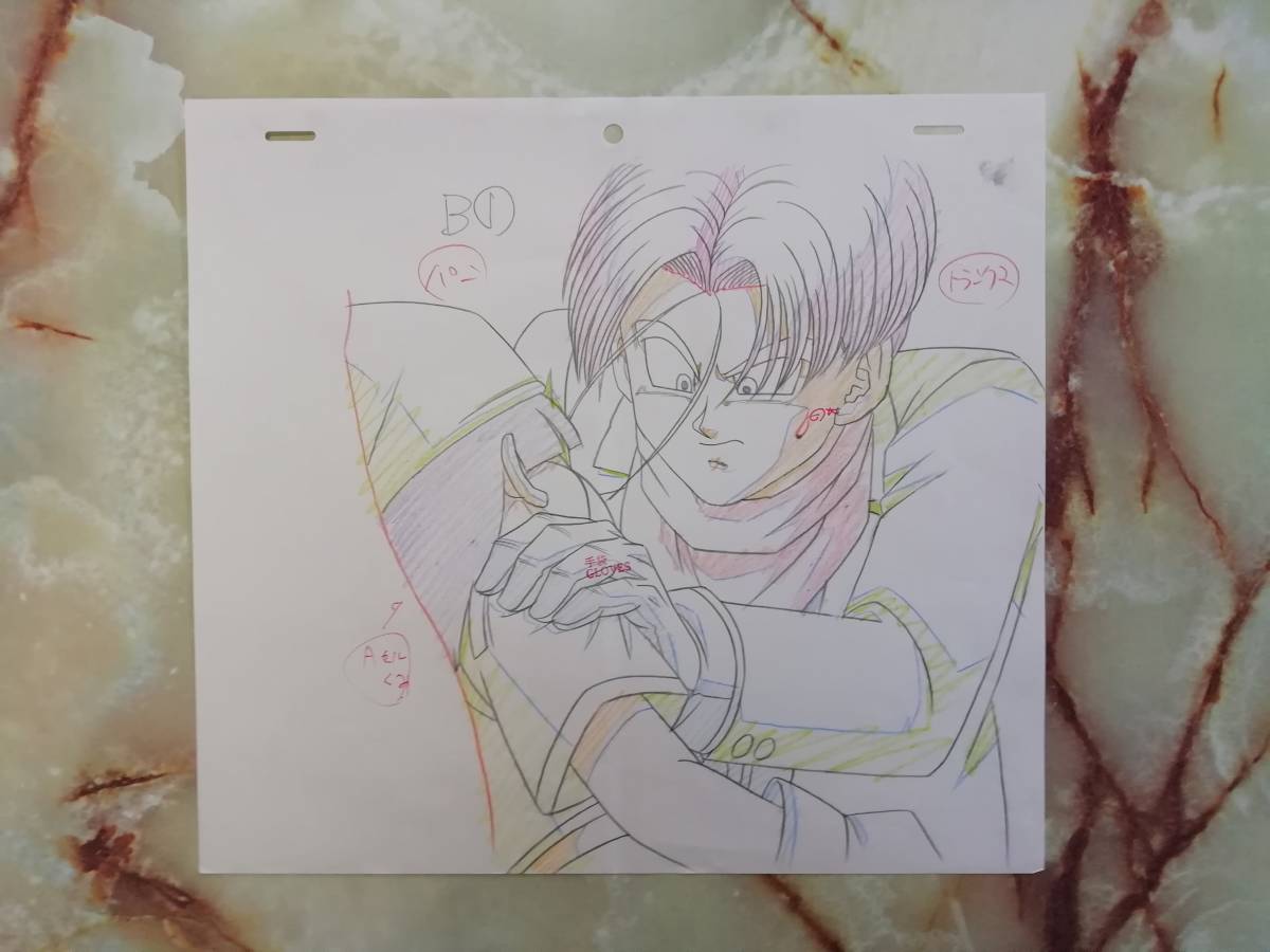 7枚 パンとトランクス ドラゴンボール Gt No 03 直筆 原画 動画 と レイアウトセット 検索 セル画 アニメ Dragon Boll Gt ドラゴンボール 売買されたオークション情報 Yahooの商品情報をアーカイブ公開 オークファン Aucfan Com