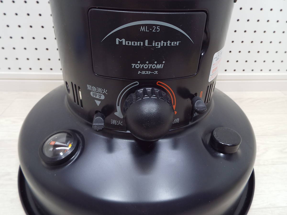石油ストーブ TOYOTOMI Moon Lighter ML-25A 公式通販