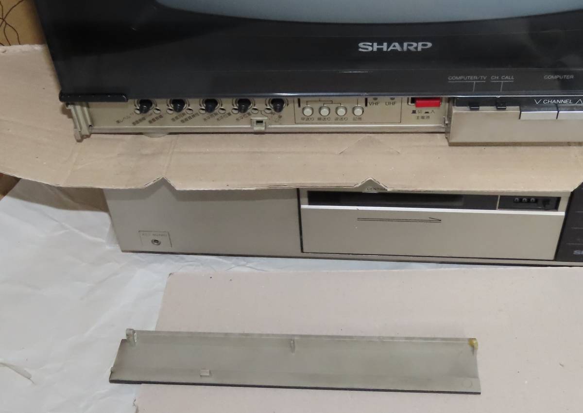 SHARP X1シリーズCZ プリンターキーボード拡張ボックスレコーダー