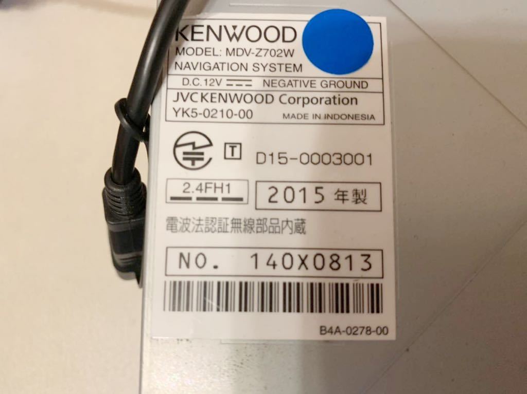 ジャンク扱い】KENWOOD MDV-Z702W CD・DVD・地デジ・Bluetooth KENWOOD