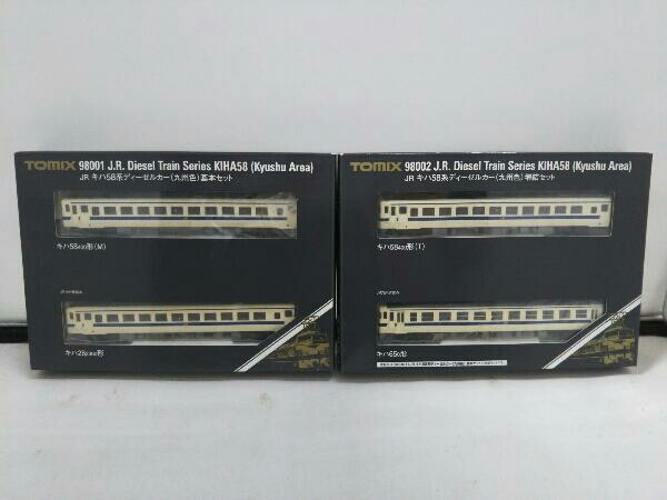 動作確認済 TOMIX JRキハ 58系ディーゼルカー 九州色 基本セット＋増結セット 98001 98002