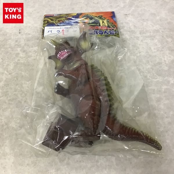 フランケンシュタイン ビニパラ ソフビフィギュア