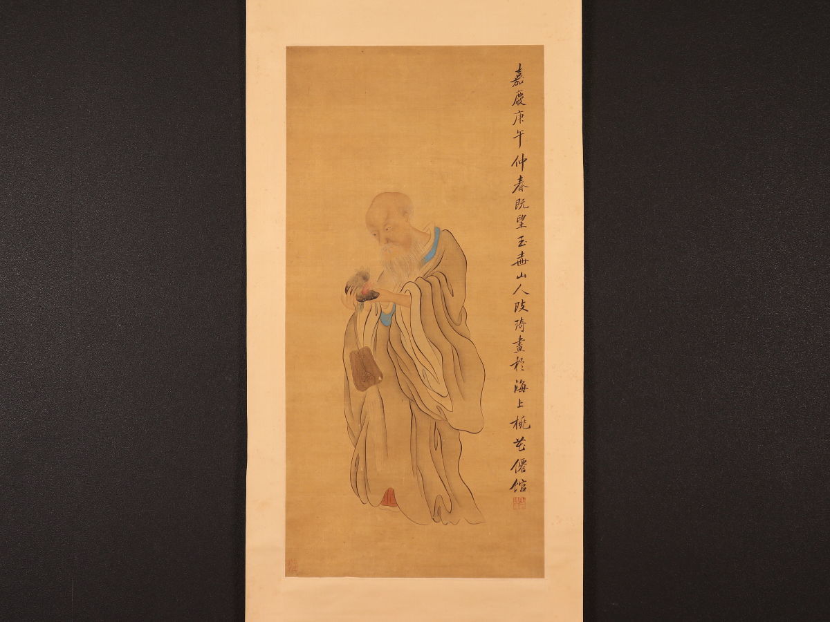 中国画 作者不詳 清朝期 中国 伝来z3154 人物図 模写中国書画 中国山水図