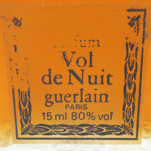 ゲラン 夜間飛行 ヴォルドニュイ パルファム 15ml 未使用 G294 ゲラン