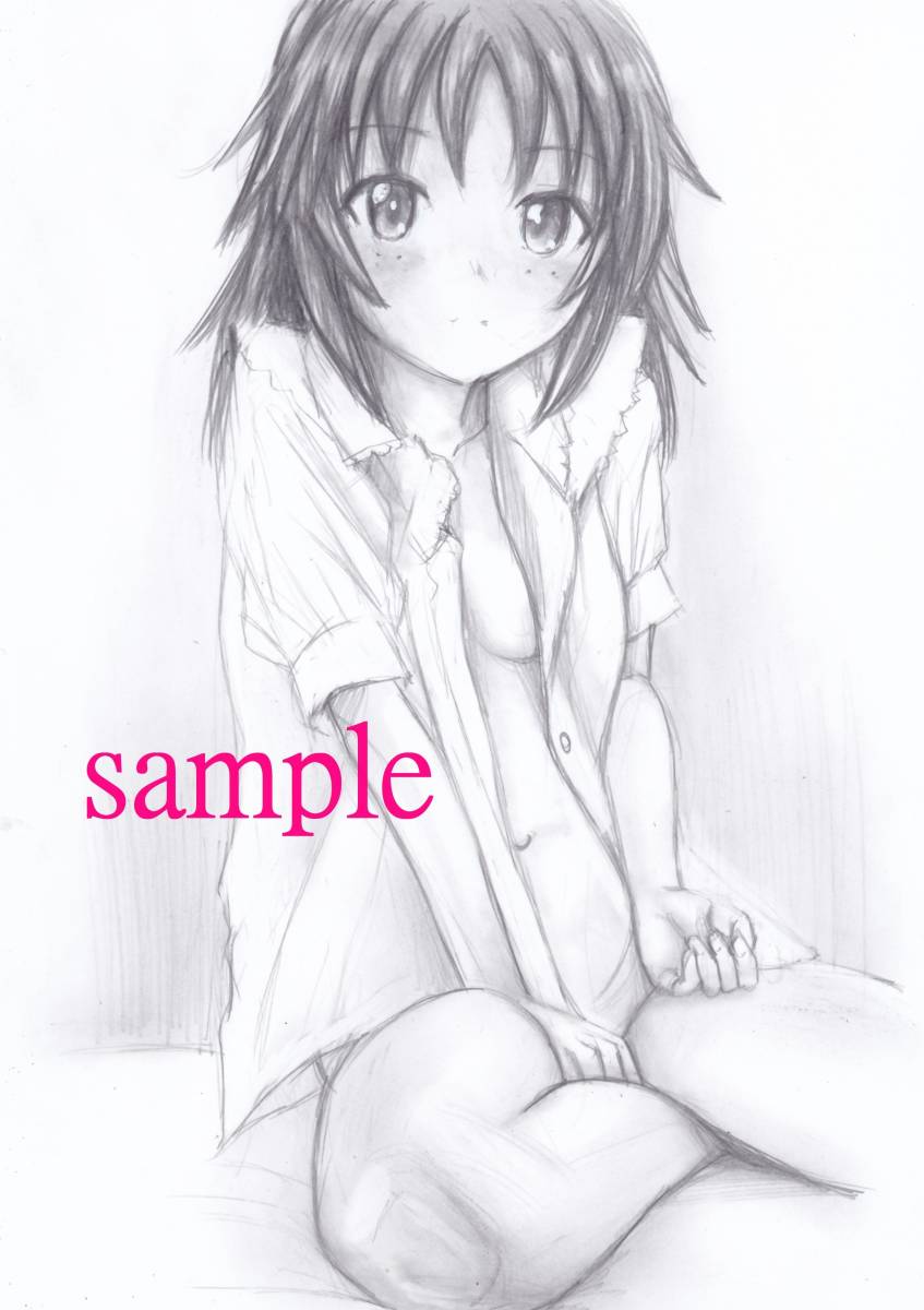 ガールズ パンツァー 山郷あゆみ 鉛筆画 ラミネ加工 手描きイラスト 売買されたオークション情報 Yahooの商品情報をアーカイブ公開 オークファン Aucfan Com