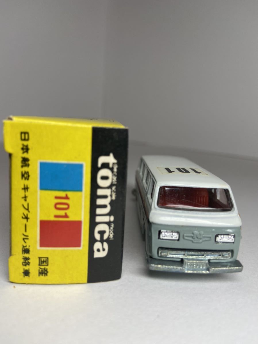 トミカ、日本製、黒箱、日本航空、キャブオール連絡車、模型店在庫