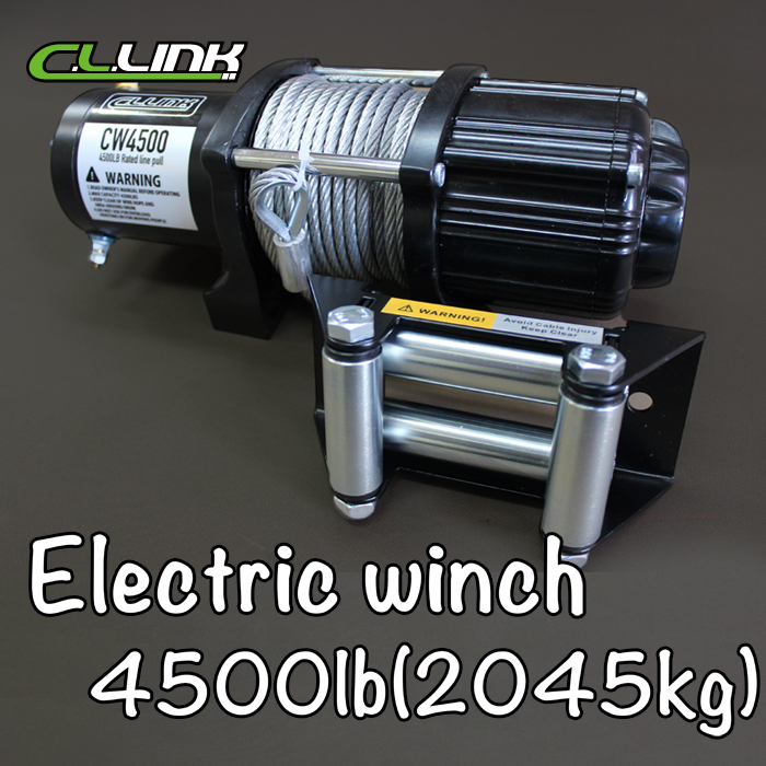 電動ウインチ 4500lb ファイバーロープ 12V　新品 保証付 電動ウインチ 4500lb ファイバーロープ 12V 電動ウインチ
