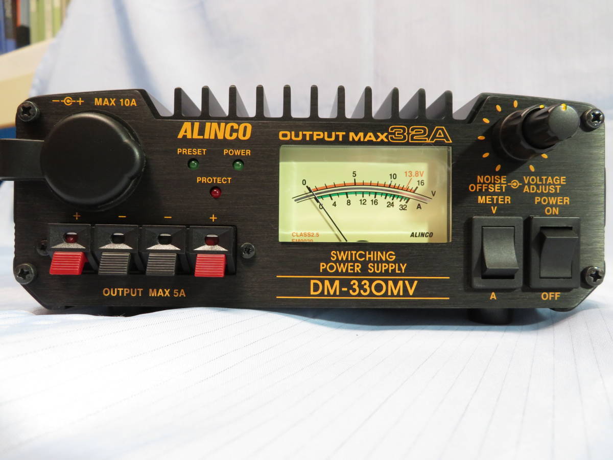 Max 32A・無線機器用安定化電源器・DM-330MV（保証付き）ALINCO