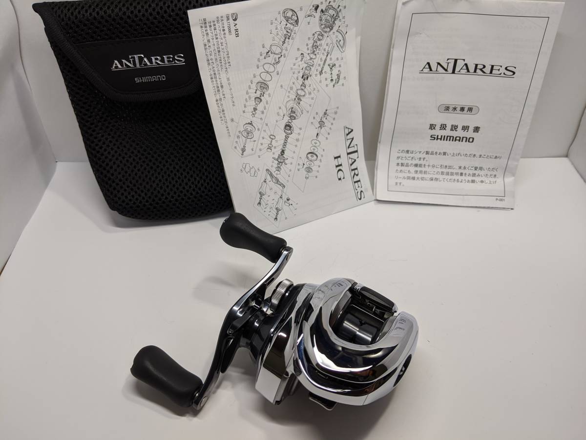19アンタレスHG RH｜＠ベリーネット 日本最大新品中古釣具WEBショップ