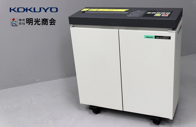 MSシュレッダー 中古コクヨ 業務用 -ms 2026年最新Yahoo!オークション