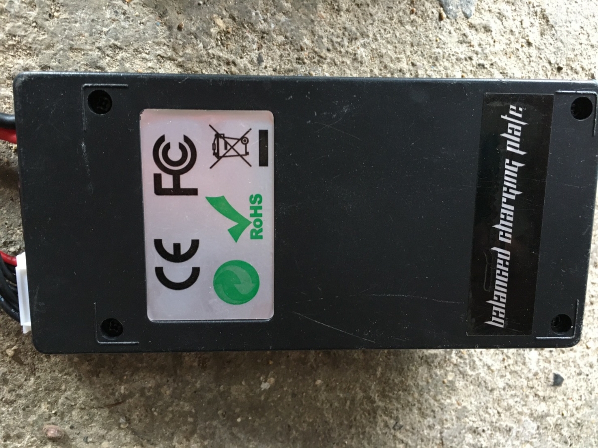 ラジコンヘリ パーツ _4