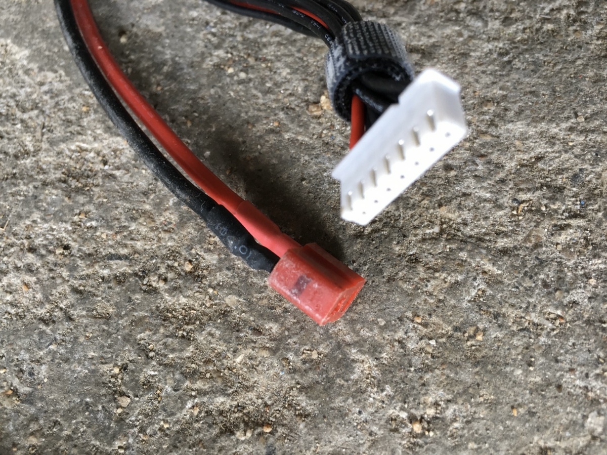 ラジコンヘリ パーツ _5