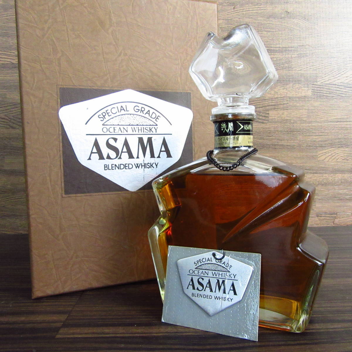 三楽オーシャン 浅間ASAMA 特級 古酒 720ml 43% 未開栓 ❤︎ 楽天市場
