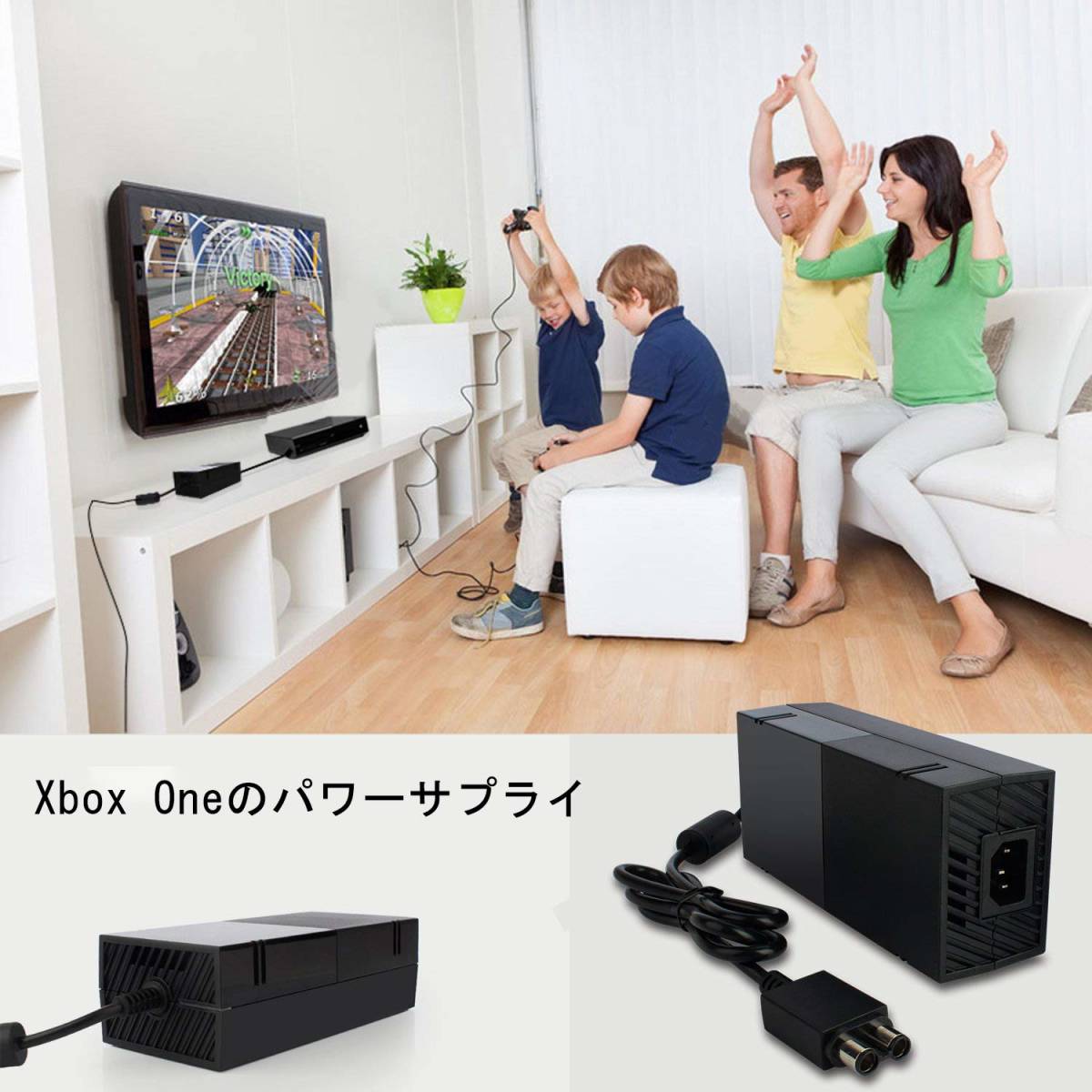 XBOX ONE 用AC アダプター 電源ブリック ゲームホストアダプター_5