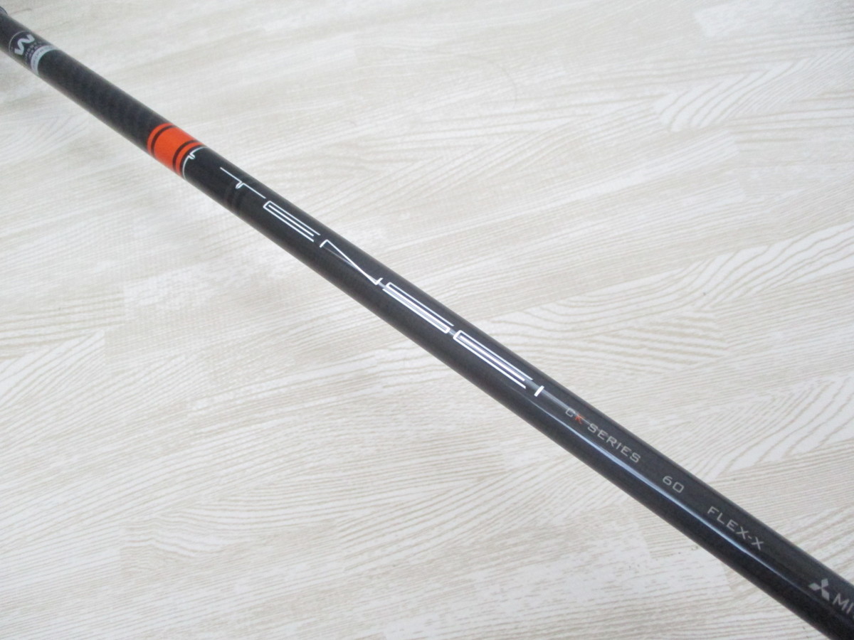 新品未使用！TENSEI CK PRO ORANGE 50 X 各スリーブ 1W 2026年最新】Yahoo!