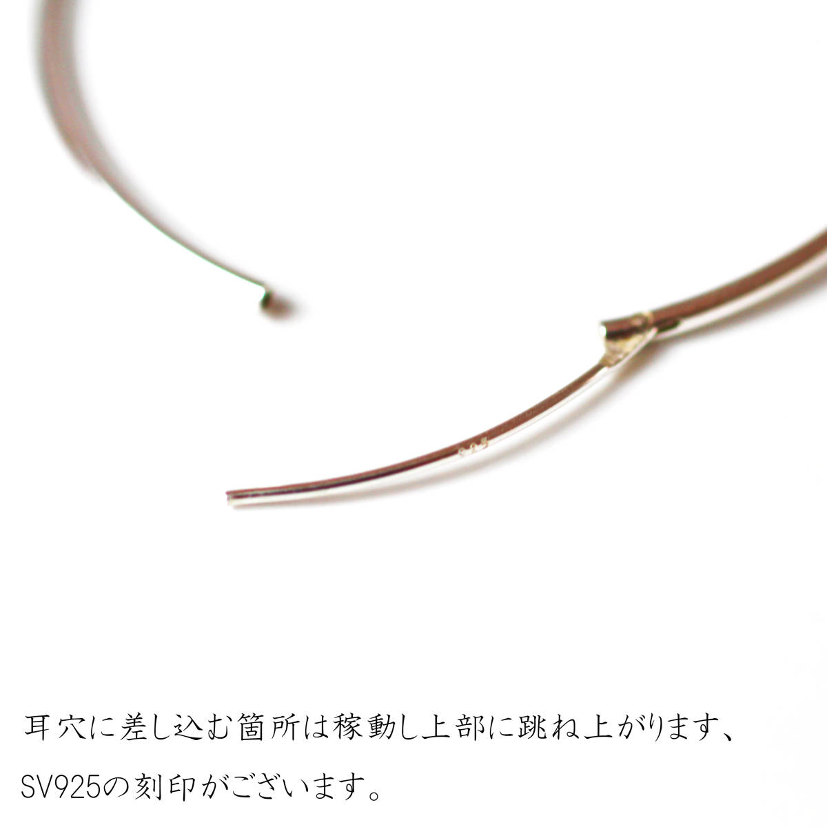 送料無料 SV925 20mm 2cm 華奢 細い フープ ピアス スターリングシルバー ラッピング アクセサリー ギフト プレゼント メンズ 男性 女性_5