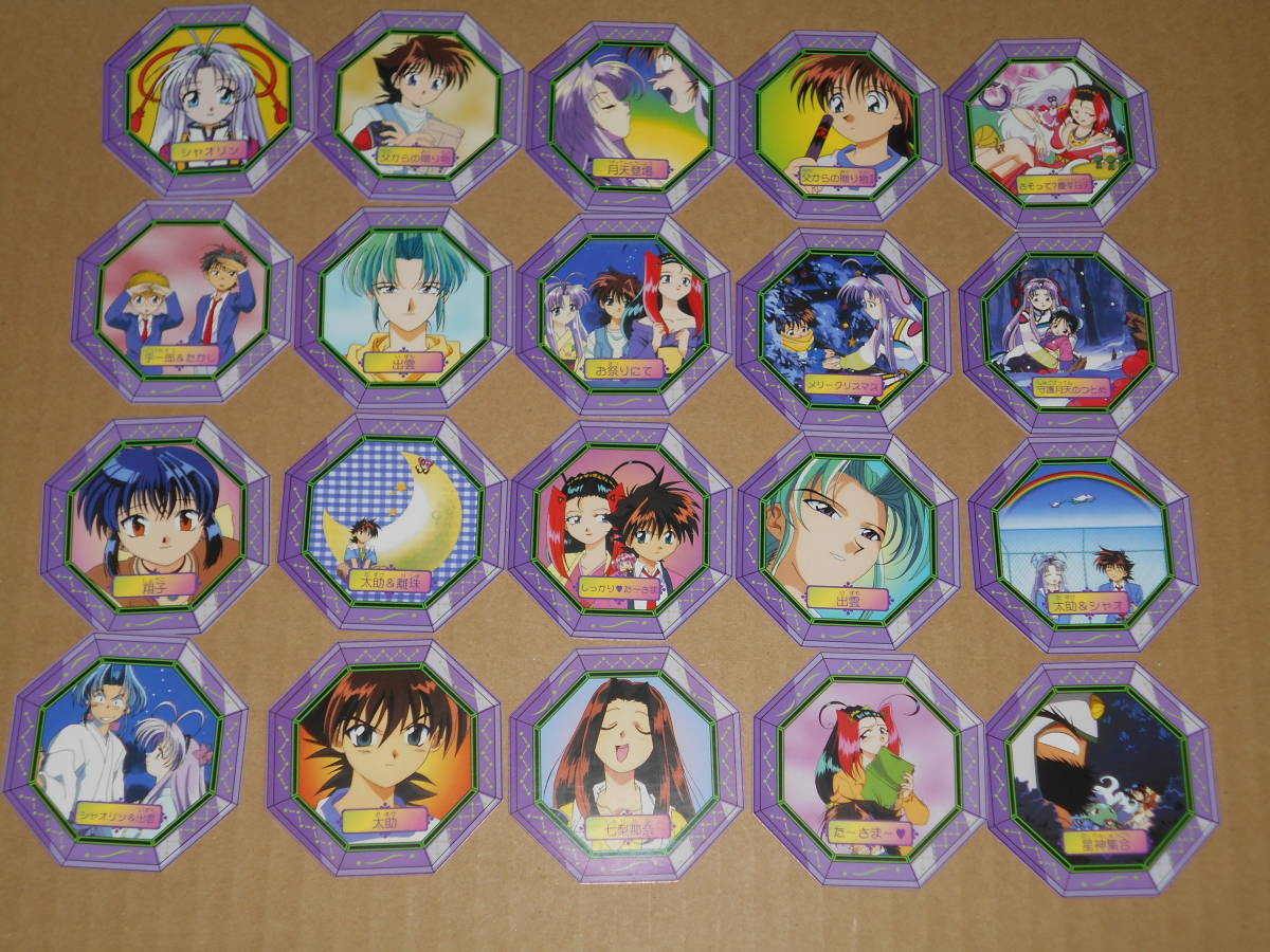 137 (6-18) 1円スタート スラムダンク アマダ PPカード まとめ 現状品