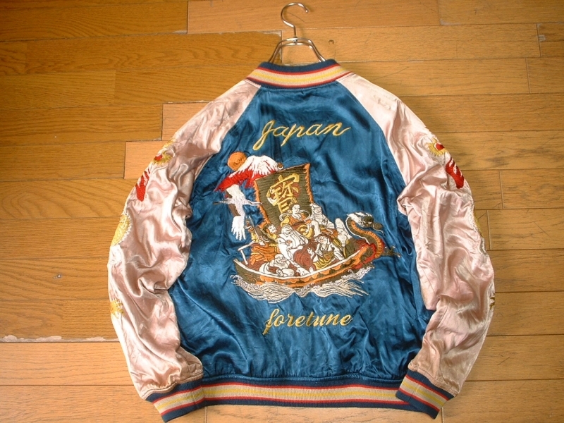 【QP】HOUSTON 鬼×宝船　リバーシブルスカジャン　/ ヒューストン HOUSTON（ヒューストン）の「HOUSTON HOUSTON INC.和柄刺繍