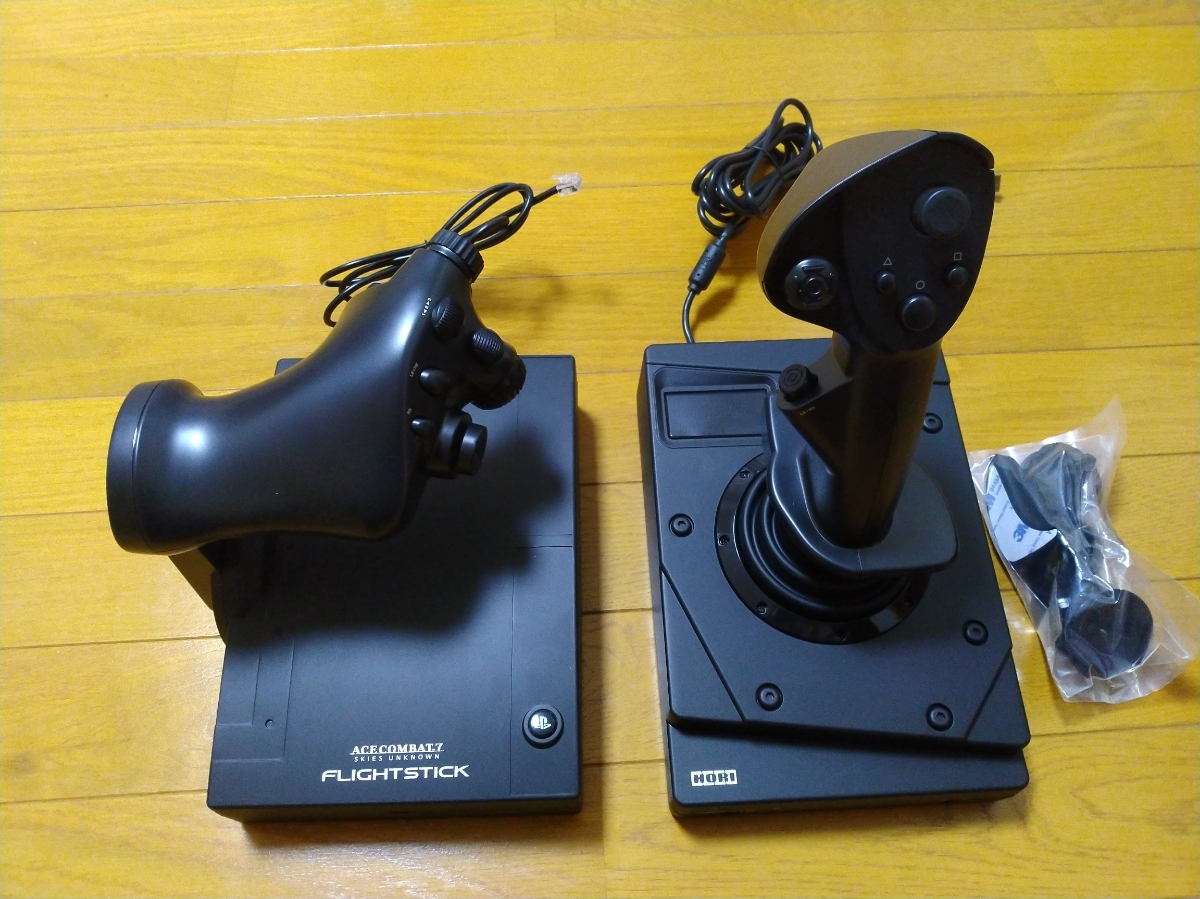 1円～　美品　エースコンバット7 フライトスティック HORI PS4 