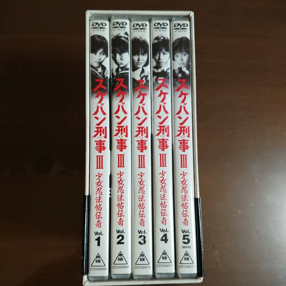 激レア】スケバン刑事 斉藤由貴 DVD BOXアウターBOX帯付き 全巻セット