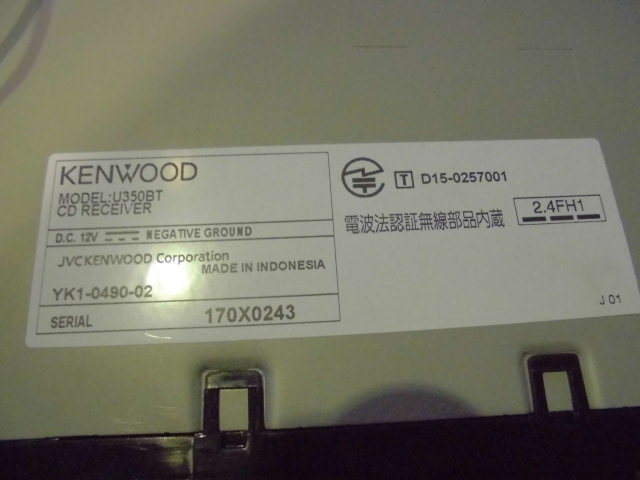 ケンウッド U350BT CD USB デッキ CDプレーヤー U350BT ケンウッド