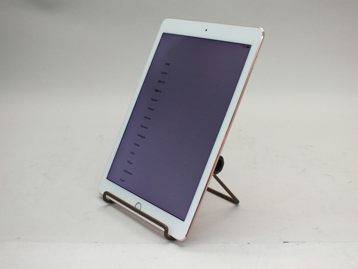 1円スタート！！ iPad Air 2 Wi-Fi+Cellular 32GB au スペースグレイ