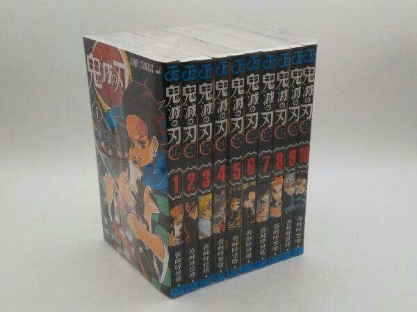1 10巻セット 鬼滅の刃(少年)｜売買されたオークション情報、yahooの商品情報をアーカイブ公開 - オークファン 少年