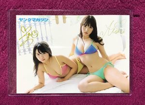 大原優乃のYahoo!オークション(旧ヤフオク!)の相場・価格を見る｜Yahoo 
