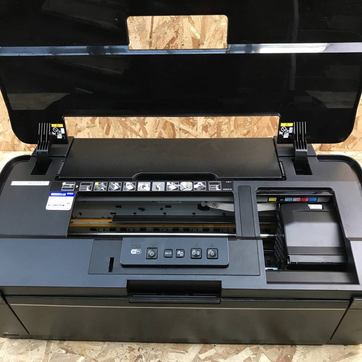 エプソン EPSON カラリオ EP-4004 インクジェットプリンター A3ノビ 