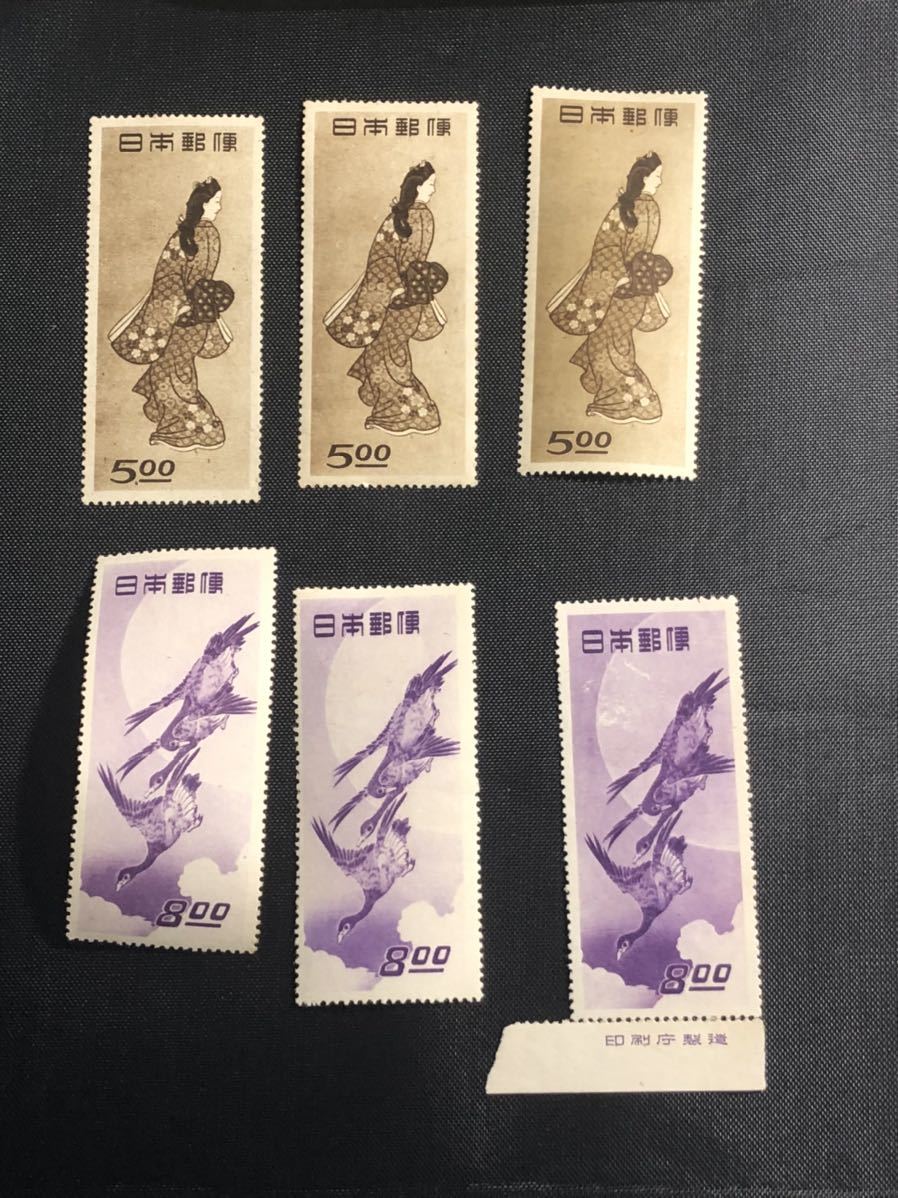 見返り美人 月に雁 切手趣味週間 日本切手大量まとめ（月に雁&frasl;見返り美人&frasl;お年玉&frasl;国体&frasl;国立公園&frasl;航空&frasl;文化偉人&frasl;産業図案 他）バラ シート 中古 ジャンク ei260308-1 復刻版 - 切手 未使用 切手趣味週間記念 N314■糊落ち1948年 プレミア切手（見返り美人、月に雁、写楽、ビロードを吹く女性）4種
