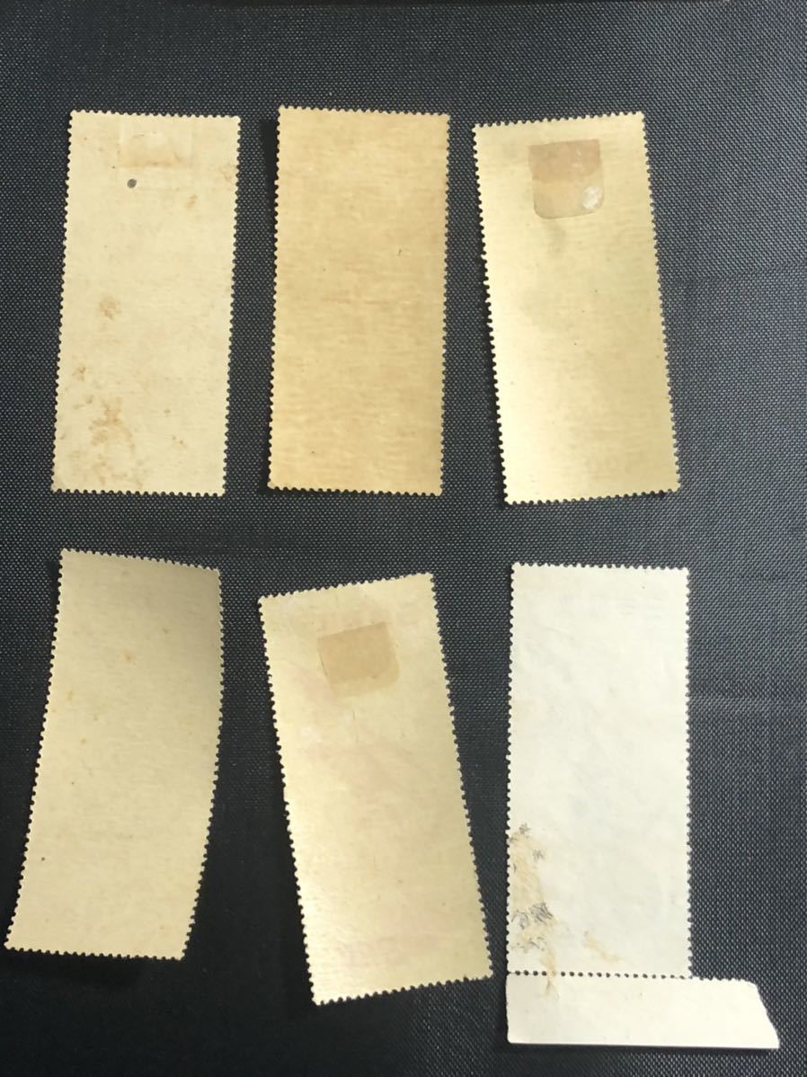 見返り美人 月に雁 切手趣味週間 日本切手大量まとめ（月に雁&frasl;見返り美人&frasl;お年玉&frasl;国体&frasl;国立公園&frasl;航空&frasl;文化偉人&frasl;産業図案 他）バラ シート 中古 ジャンク ei260308-1 復刻版 - 切手 未使用 切手趣味週間記念 N314■糊落ち1948年 プレミア切手（見返り美人、月に雁、写楽、ビロードを吹く女性）4種