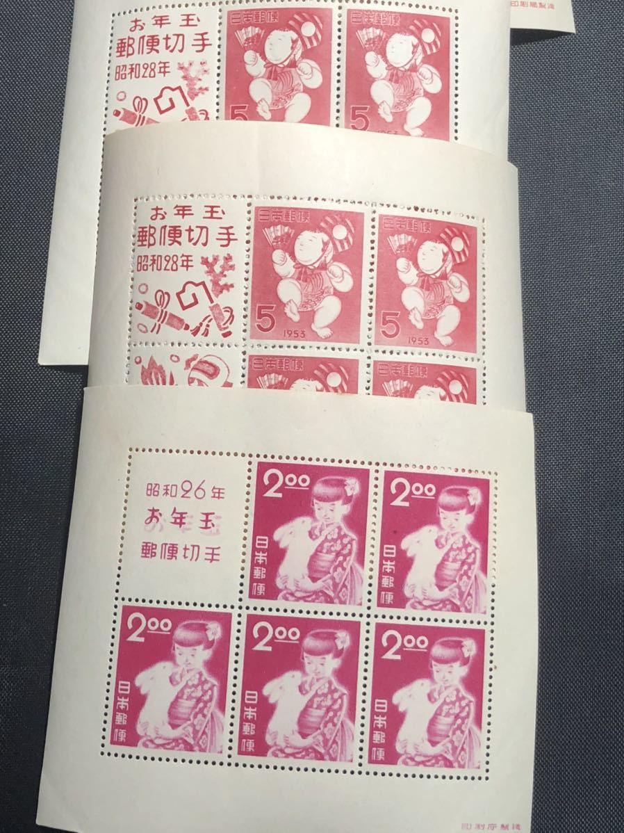 見返り美人 月に雁 切手趣味週間 日本切手大量まとめ（月に雁&frasl;見返り美人&frasl;お年玉&frasl;国体&frasl;国立公園&frasl;航空&frasl;文化偉人&frasl;産業図案 他）バラ シート 中古 ジャンク ei260308-1 復刻版 - 切手 未使用 切手趣味週間記念 N314■糊落ち1948年 プレミア切手（見返り美人、月に雁、写楽、ビロードを吹く女性）4種