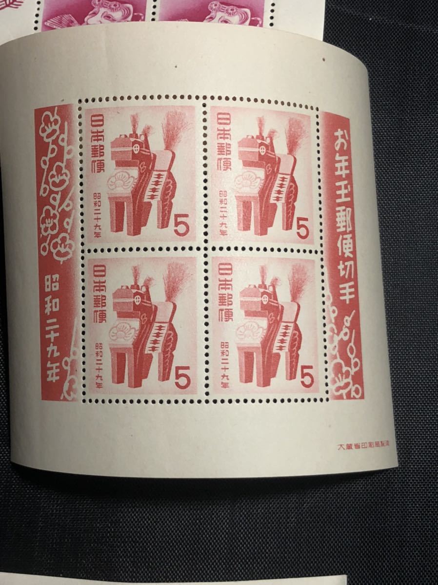 見返り美人 月に雁 切手趣味週間 日本切手大量まとめ（月に雁&frasl;見返り美人&frasl;お年玉&frasl;国体&frasl;国立公園&frasl;航空&frasl;文化偉人&frasl;産業図案 他）バラ シート 中古 ジャンク ei260308-1 復刻版 - 切手 未使用 切手趣味週間記念 N314■糊落ち1948年 プレミア切手（見返り美人、月に雁、写楽、ビロードを吹く女性）4種