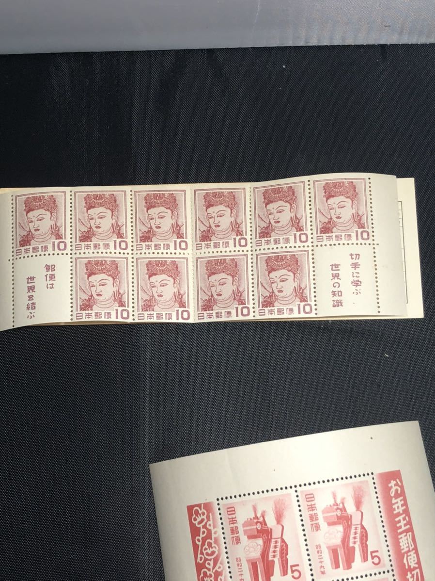 見返り美人 月に雁 切手趣味週間 日本切手大量まとめ（月に雁&frasl;見返り美人&frasl;お年玉&frasl;国体&frasl;国立公園&frasl;航空&frasl;文化偉人&frasl;産業図案 他）バラ シート 中古 ジャンク ei260308-1 復刻版 - 切手 未使用 切手趣味週間記念 N314■糊落ち1948年 プレミア切手（見返り美人、月に雁、写楽、ビロードを吹く女性）4種
