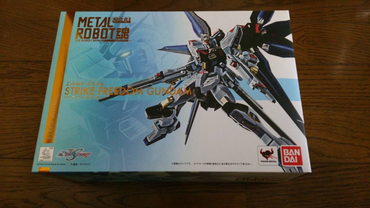 METAL ROBOT魂 ストライクフリーダムガンダム 未開封新品 機動戦士 