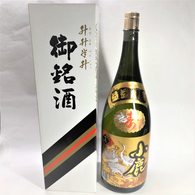  稀少 小鹿 4500ml 二升五合 入手困難 芋焼酎 益々繁盛 御銘酒 箱入 お酒 B1921-12(八幡)｜売買されたオークション情報、yahooの商品情報をアーカイブ公開 - オークファン 芋焼酎