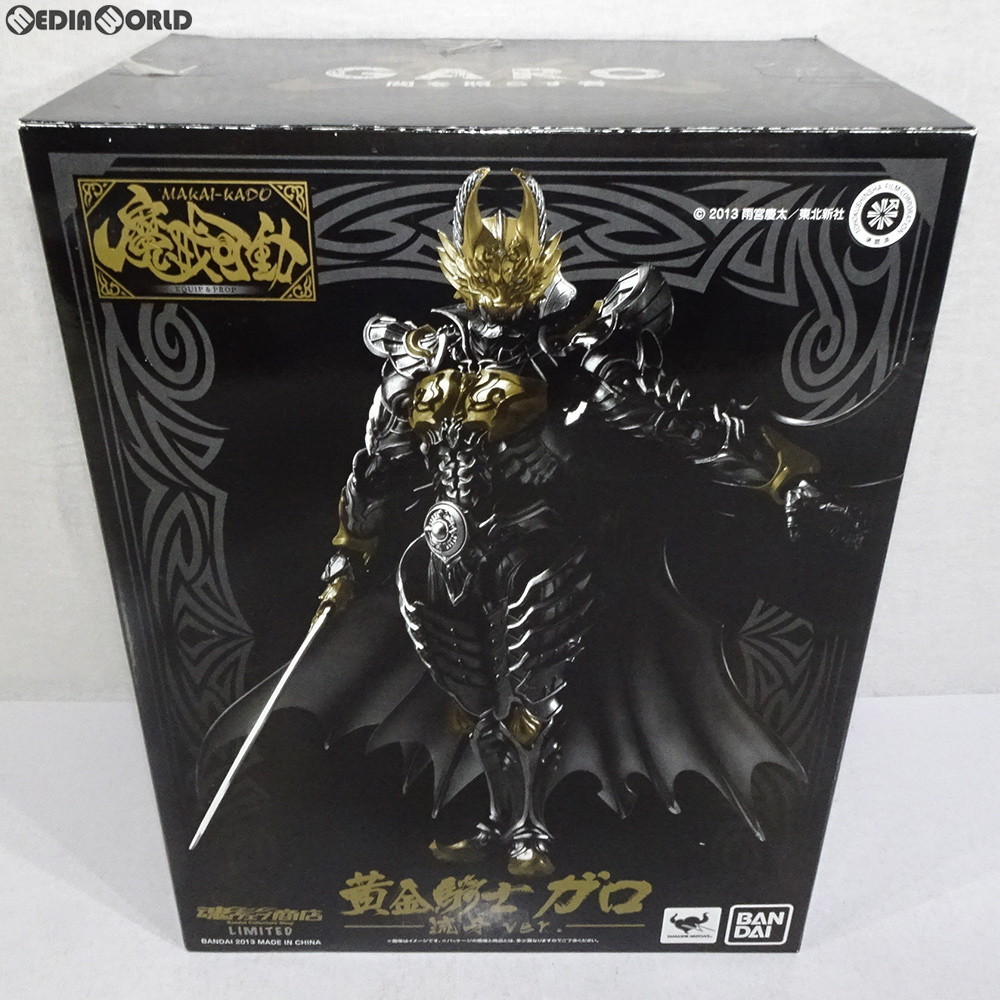 魔戒可動 | 黄金騎士 ガロ 流牙Ver レビュー 魂ウェブ バンダイ 商品一覧