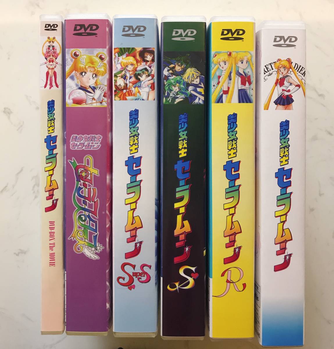 DVD 美少女戦士セーラームーン DVD 全200話＋3MOVIE収録 映画
