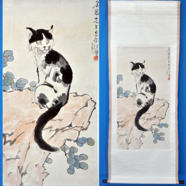 2026年最新Yahoo!オークション -猫 掛け軸の中古品・新品・未 F22960