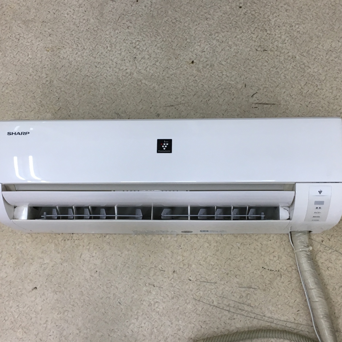 【値下げ!! 即決価格!!】パナソニック エアコン AY-A22SD-W 室外機 AU-A22DY リモコン付【中古品】