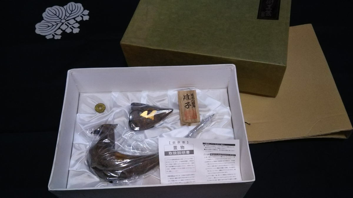 新作，大得価 日本の国鳥雉型の銅鉄器香炉 サイズ 縦約7㌢横約20㌢高さ約21㌢重さ1㌔ 美術工芸品(その他)｜売買されたオークション情報、yahooの商品情報をアーカイブ公開 - オークファン その他