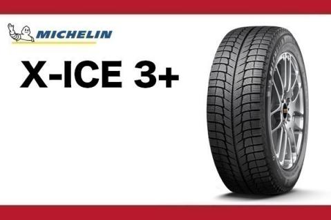 MICHELIN ミシュラン X-ICE 3+ Xi3+ 265/65R17 112T 【送料無料 新品4